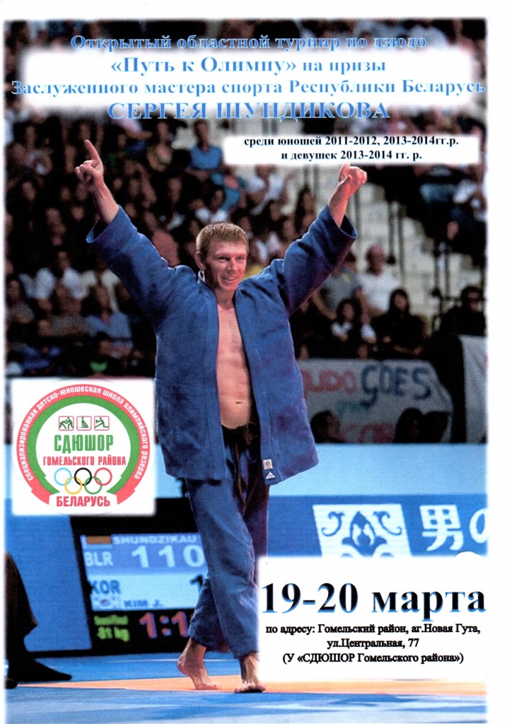 афиша0001.jpg