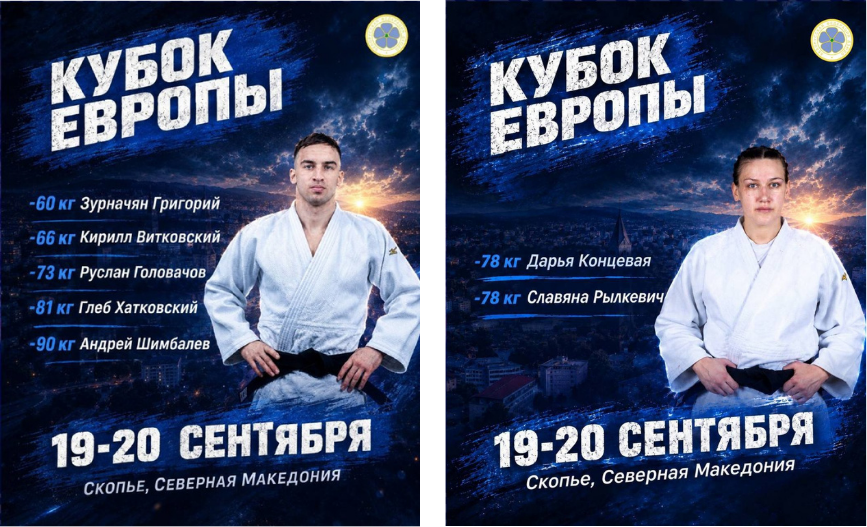 Дизайн без названия (18).png Дизайн без названия (18).png