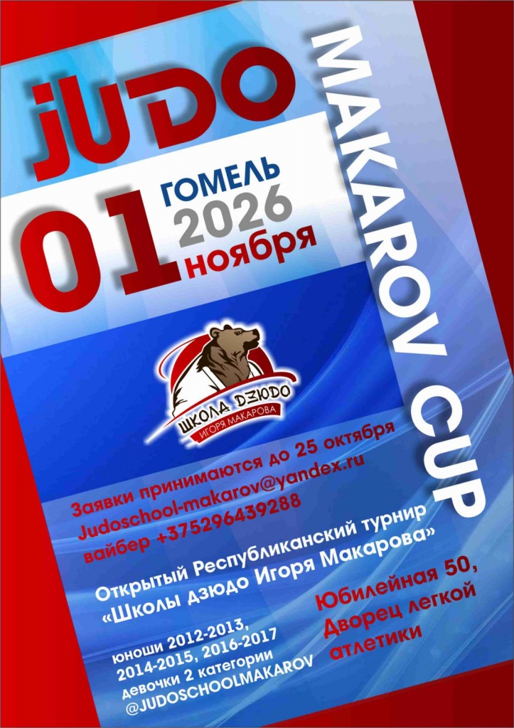 IMG-12cd1a10f0e95a8bb71245d07ff76300-V (1).jpg