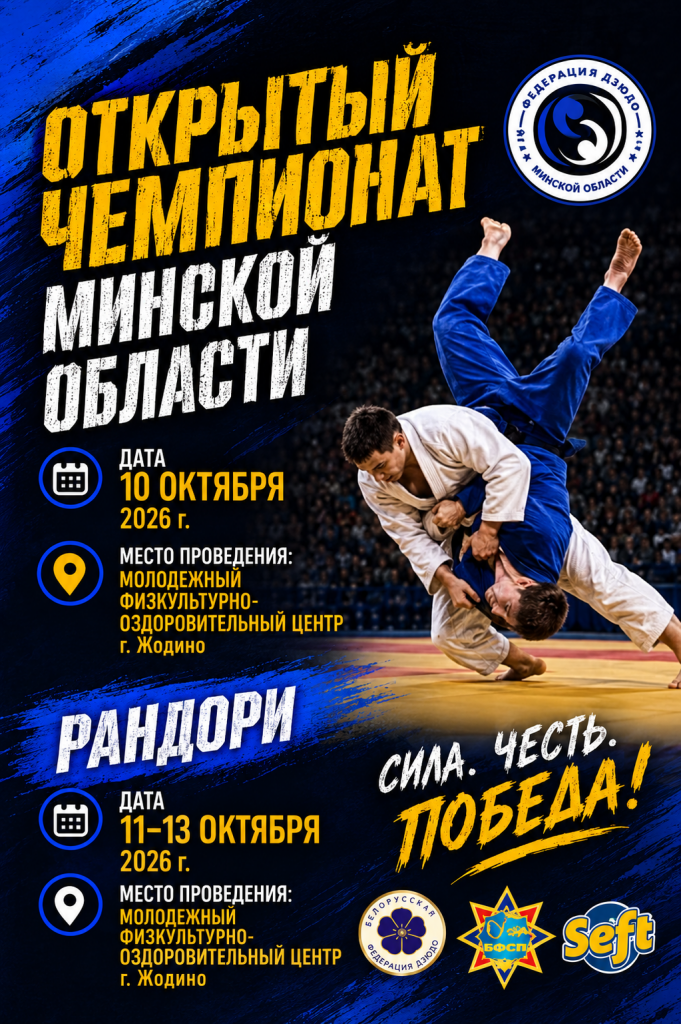 ChatGPT Image 8 сент. 2026 г., 10_59_26.png ChatGPT Image 8 сент. 2026 г., 10_59_26.png