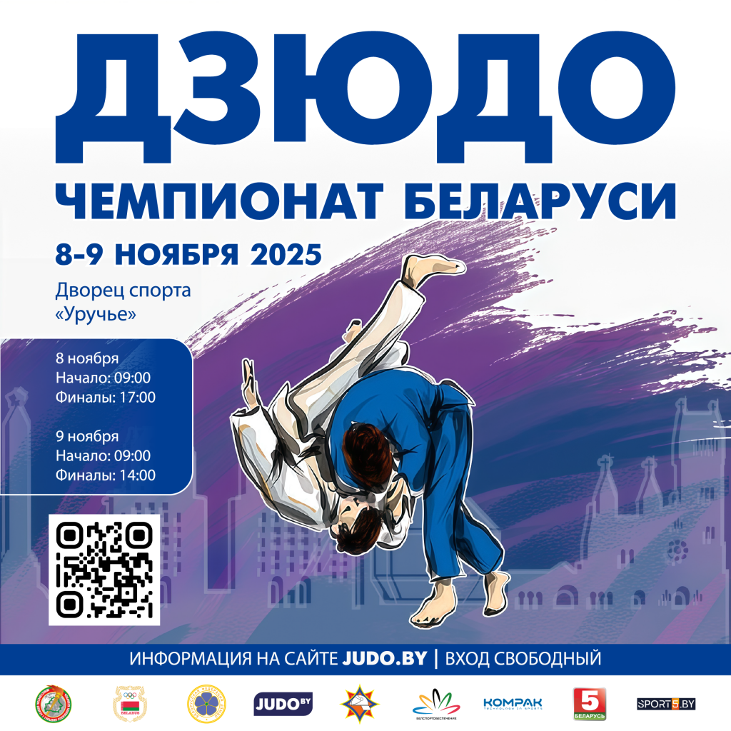 2025-10-14 16.11.11.jpg 2025-10-14 16.11.11.jpg