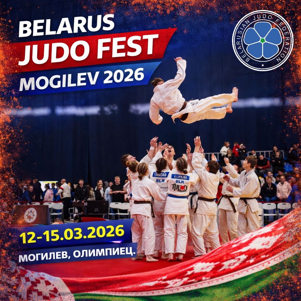 могилев1 26.png