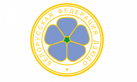 Изменения в календаре соревнований