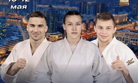 Болеем за наших ребят в Казахстане!