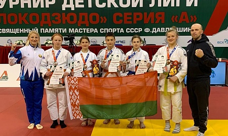 Шесть медалей на международном детском турнире «ЛокоДзюдо» в Уфе