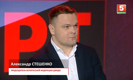 «Большой спорт» о женском дзюдо и не только