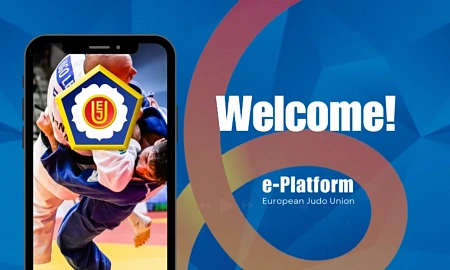 EJU e-Platform — электронная обучающая платформа Европейского союза дзюдо