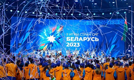 Торжественная церемония закрытия II Игр стран СНГ!