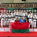 Кубок Азии в Макао
