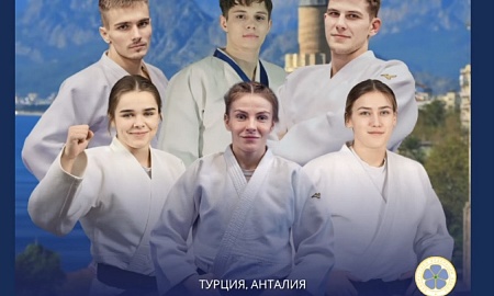 Болеем за наших спортсменов на турнире серии Большого Шлема в Анталье!
