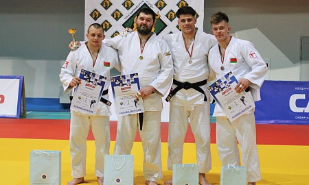 Абсолютный чемпионат национальной команды по дзюдо